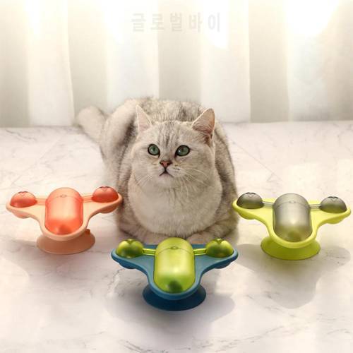 Interactive Cat Food Feeders spinning Toys pet Toy Smarter Cat Dogs Playing Toys Treat Shaking with bell for Dogs