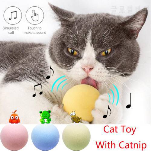 Cat Toys Interactive Ball Smart Touch Sounding Toys Catnip Cat Training Toy Pet Squeak Toys Ball Jouet Chat Cat Pet Accessories