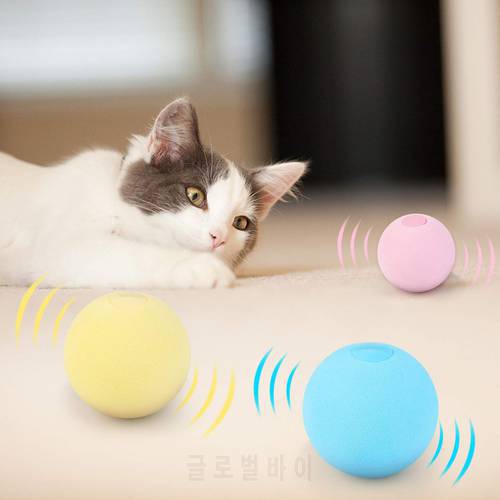 Smart Cat Toys Interactive Ball Catnip Cat Training Toy Pet Playing Ball Pet Squeaky Supplies Toy For Cats Smart Touch Sound