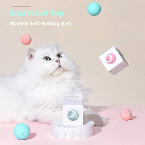 Cat Toy Smart Interactive Rolling Ball Automatic Rotating Pet Play Game Toys For Cats Dog Kitten USB Electric Balls Cat Training