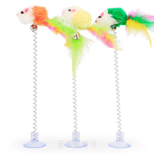 Cat Toys Feather Stick Spring Bottom Suction Cup With Bell Spring Mouse Elastic Interactive Playing Toys Pet Supplies
