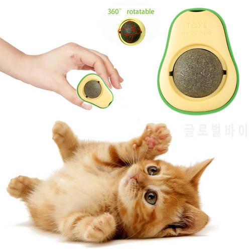 Funny Pet Cat ToysInteractive Catnip Toys Clean Molar Teeth Cleaning ToysCute Catnip Ball Cat Toys Interactive Pet Toys