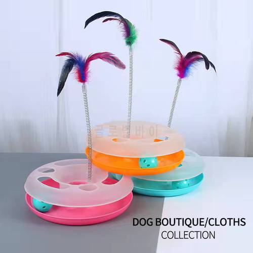 Pet Cat Toy Tumbler Training Amusement Plate Kitten Tower Tracks Disc Cat Intelligence Pet Toy Bells Funny cat feather