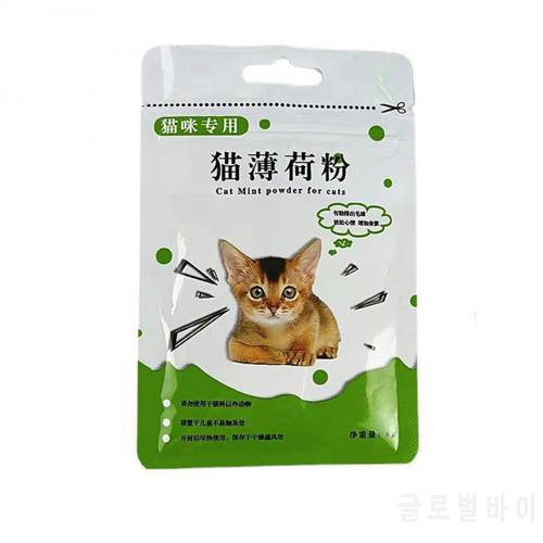 1 Bottle/bag Mint Leaf Powder Pet Cat Snacks Natural Cat Mint Powder Healthy Clean Teeth Cat Grass Powder Care Toys Pet Products