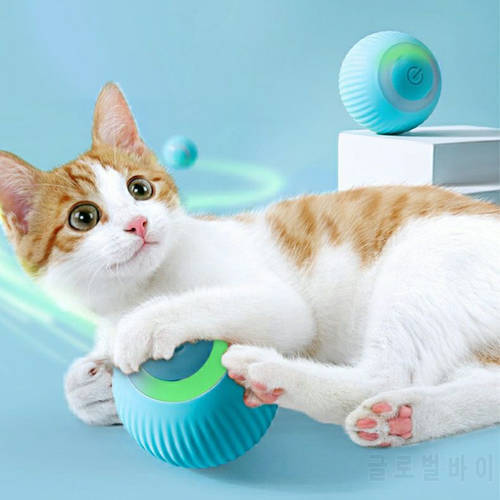 2PC Smart Cat Toys Interactive Ball Automatic Rolling Smart Toy Pet Glitter Toy Self-moving Playing Supplies for Kitty Training