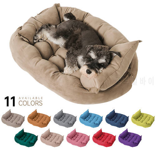 Pet Dog Bed Cat Cushion Washable Pet Lounger Winter Warm Bed House for Small Medium Large Dog Puppy Mat Blanket Pet Supplies
