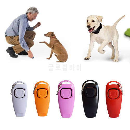 2 In 1 Pet Clicker Dog Training Whistle Answer Card Pet Dog Trainer Assistive Guide With Key Ring Dog Pet Supplies