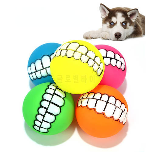 Pet Toy Squeaky Dog Toy for Small Large Dogs Puppy Bite Resistant Interactive Molar Chew Ball Toy Puppy Dog Accessories