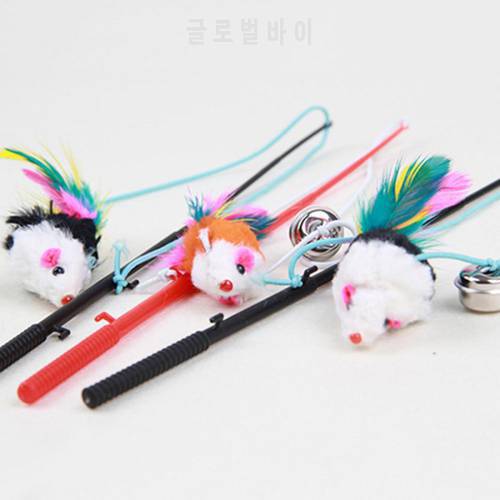 Pet Faux Mouse Feather Rod Funny Creative Cat Playing Teaser Toys Interactive Fishing Rod Game with Bell for Cat Pet Supplies