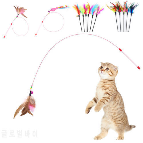 Cat Pets Toys Fish Feather Shape Balls Cat Kitten Play Bell Teasing Toy Supplies Simulation Fish Cat Accessories Dropshipping