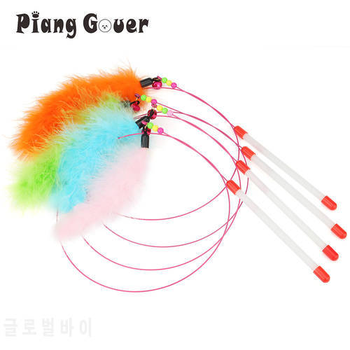 Hairy Interactive Cat Toy Feather Funny Cat Stick Pet Toy For Kitten Playing Teaser Wand