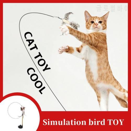 Simulation Bird Interactive Cat Stick Toy with Suction Cup Funny Feather Bird for Kitten Play Chase Exercise Cat Toy Supplies