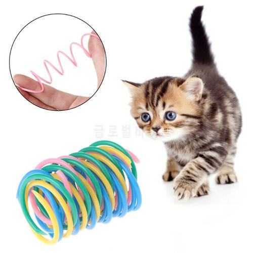 Cat Spring Toys 4Pack Colorful Coils for Kittens Creative Supplies Spiral Springs Coil Interactive Toy for Cats Kittens Swatting