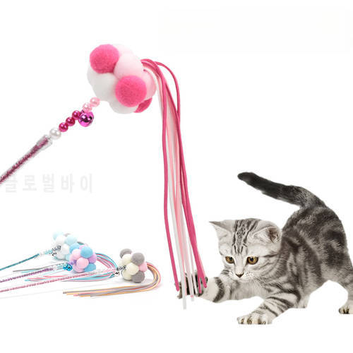 Funny Cat Stick Toys Colorful Turkey Feathers Tease Cat Stick Interactive Pet Toys for Cat Playing Toy Pet Interactive Supplies