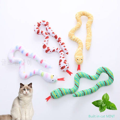 Cat Toys Catnip Plush Greedy Snake Bite Resistant Molar Interactive Play Toys for Small Cats Dog Pet Supplies Cat Accessories