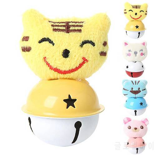 Dorakitten 1pc Cat Bell Toy Funny Animal Shape Plush Cute Cat Chase Toy Cat Interactive Toy Pet Supplies Cat Favors