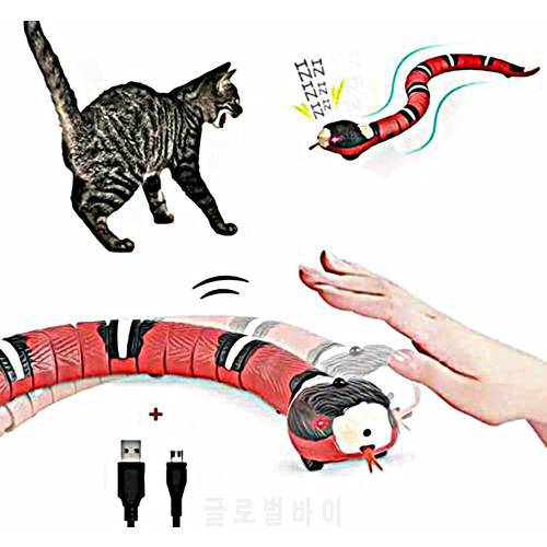 Smart Sensing Interactive Cat Toys Automatic Eletronic Snake Cat Teasering Play USB Kitten RC Prank Toys for Cats Dogs Pet