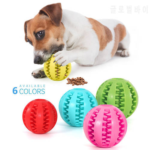 Pet Dog Chew Toys Interactive Rubber Elasticity Ball For Small Large Dogs Puppy Pet Tooth Cleaning Ball Natural Rubber Toy