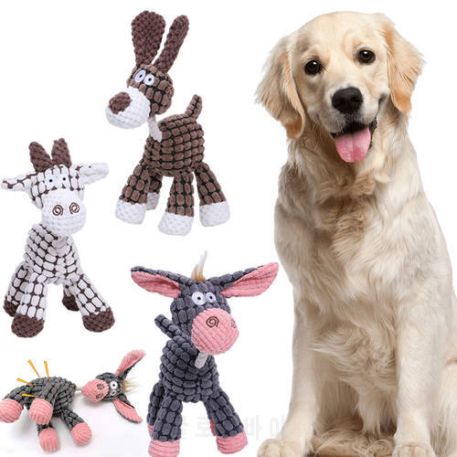 Dog Squeaky Toys Cute Plush Dog Bite Chew Toys Pet Dog Funny Durability Squeaky Sound Toy Interactive Toys for Dog Dropshipping