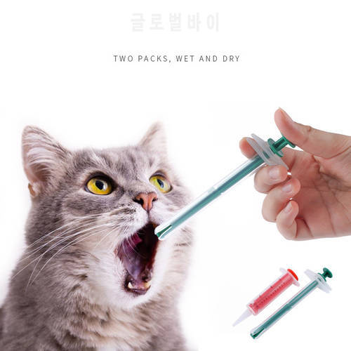 Pet Medicine Feeder Kit Pill Tablet Piller Syrup Push Dispenser Feeding Tool for Puppy Cats Small Animals Pet Products
