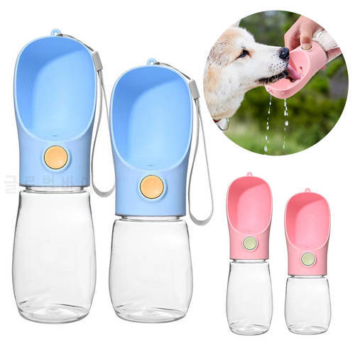 550ML Dog Water Bottle Portable Dog Bowls For Small Large Dogs Outdoor Walking Puppy Pet Travel Water Bottle Cat Drinking Bowl