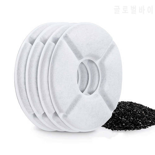 Drinking fountain for cats 1/4/6/8/12pcs fountain for cats filter element Replace the filter activated carbon drinking fountain