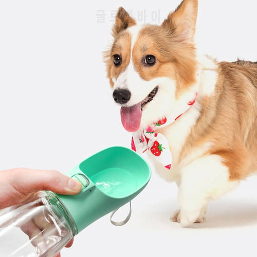 Portable Dog Water Bottle for Small Medium Pet Leak Proof Cats Water Bottle Durable Outdoor Walking Bowl Pet Products 300 ml