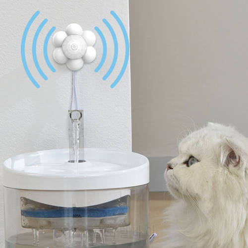 Smart Motion Sensor Switch,Automatic Cat Water Fountain Dog Drinker Accessories, Electric Water Dispenser Infrared Sensory