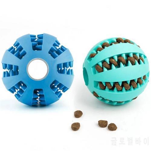 Dog Tooth Clean Ball Food Extra-tough Rubber Ball Soft Pet Dog Toys Toy Funny Interactive Elasticity Ball Dog Chew Toy For Dog