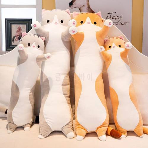 Toys Plush Cats Baton Pillow For Extension Pets Items Big Stuffed Goods Interesting Things Dogs Birthday Gifts Stitch Soft Toy