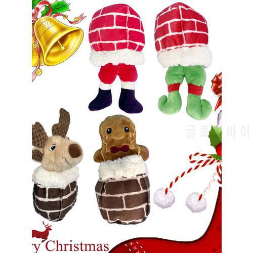 Cute Plush Toys Squeak Pet Christmas Elk Animal Plush Toy Dog Chew Squeaky Toy Durable Stuffed Santa Claus Elk Pet Supplies