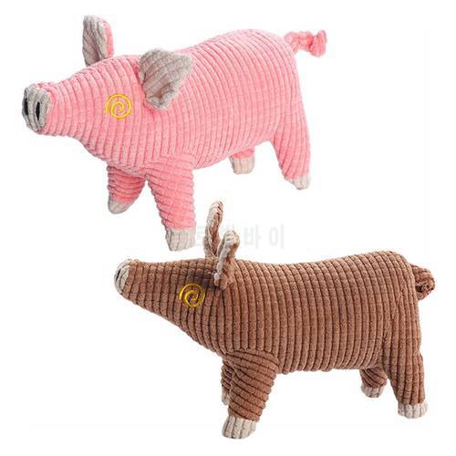 Dog Bite-Resistant Molars Accompany Sleeping Pig Pet Plush Toy Doll Teddy Gritting Resistant Molar Pet Supplies New Style