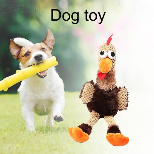 Dog Squeaky Toy Durable Plush 2021 Soft Chicken Style Shape Chewing Toy Soft Sound Plush Doll Pet Supply for Training