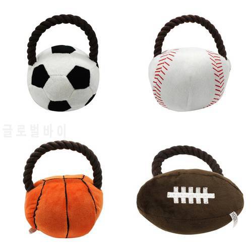Plush Pet Dog Toy Ball Squeak Toys Cleaning Tooth Chew Toy Pet Supplies Non-toxic Training Balls Durable Puppy Toys Pet Supplies