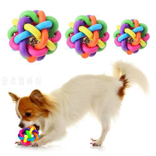 1Pcs Dog Toys Colorful Bells Rubber Balls Dog Cat Chewing Bite Resistant Molar Interactive Rainbow Balls