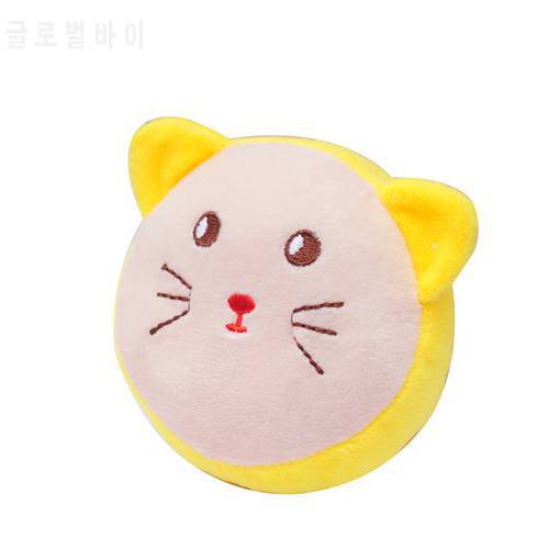 Small Puppy Dog Chew Toy Animal Shape Plush Squeak Toy for Cat Pets Bite Resistant Pet Supplies