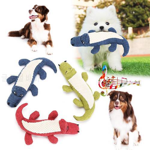 Pet Chew Squeak Dog Toys Animal Crocodile Plush Dogs Funny Interactive Toy for Small Medium Pets Cleaning Teeth Supplies