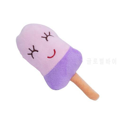 2021 New Cute Dog Toys for Small Dogs Dessert Shape Plush Pet Puppy Squeaky Chew Bite Resistant Toy Pets Accessories