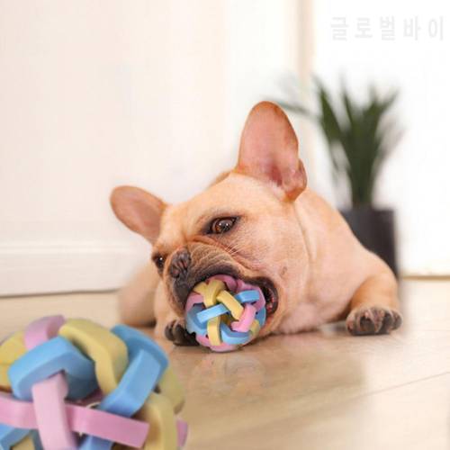Durable Pet Toy Multi-color Teeth Clean Molar Toy Good Elasticity Rubber Pet Chew Ball Toy Bite Toy with Bell for Pet Supplies