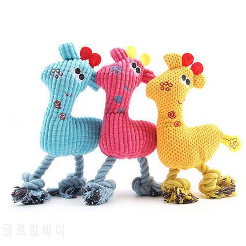 Cartoon Animal Deer Shaped Pets Dog Chewing Pet Interactive Training Products Pet Puppy Chew Toys Cleaning Teeth Squeaky Toys