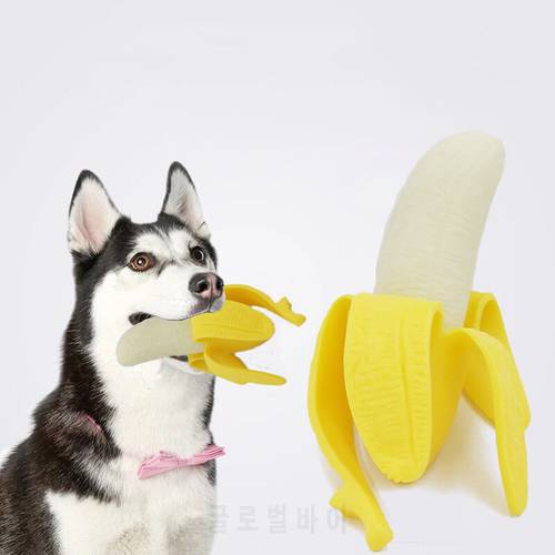 Dog Puppy Chew Toy Pet Toys TPR Simulation Banana Fruit Interactive Dog Toys Molar Training Toy