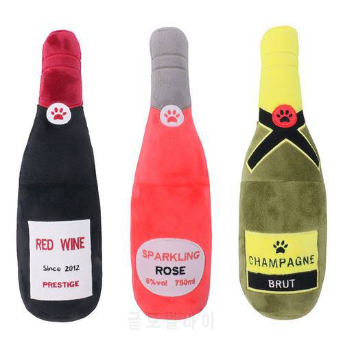 Creative Dog Toys Plush Filled Champagne Wine Bottle Shape Toy Pet Squeaky Bite-Resistant Clean Chew Toy Pet Supplies