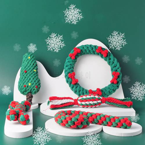 Christmas Cotton Rope Toy Set New Year Christmas Decorations Accessories Christmas Gift Toys Pet Supplies Large Dog Toys