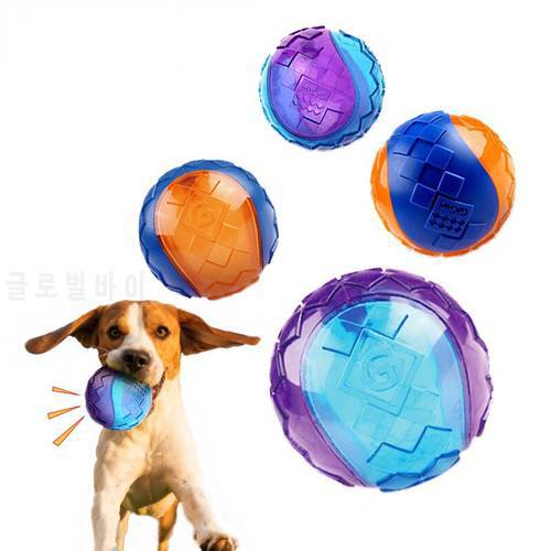 Pet Dog Puppy Squeaky Chew Toy Sound Pure Natural Non-toxic Rubber Outdoor Play Small Big Dog Funny Ball