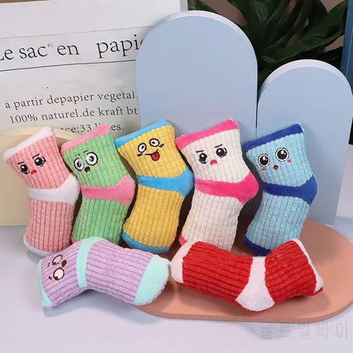 Plush Squeak Socks Pet Toy Universal For All Dogs Playing Chewing Dog Interactive Toys Puppy Companion Pet Toy Dog Accessories