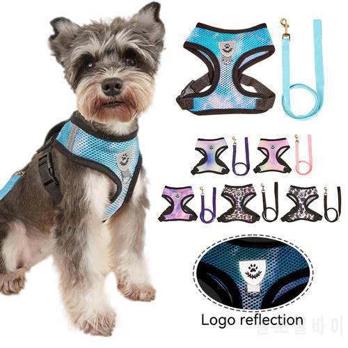 Dog Harness Leash Set for Small Dogs Adjustable Puppy Cat Harness Vest Gradient Vest Outdoor Walking Lead Leash