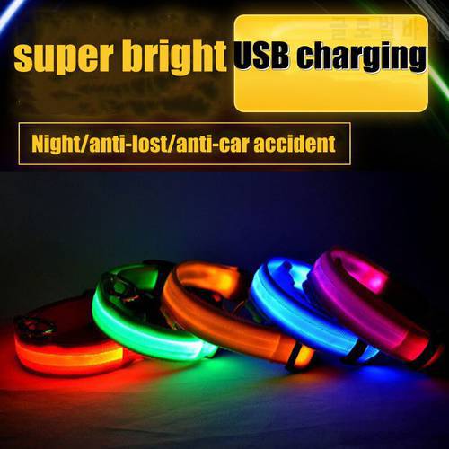 LED Luminous Collar Adjustable Glowing Dog Collar USB Rechargea Flashing Anti-Lost/Avoid Car Accident Collar Dogs Pet Products