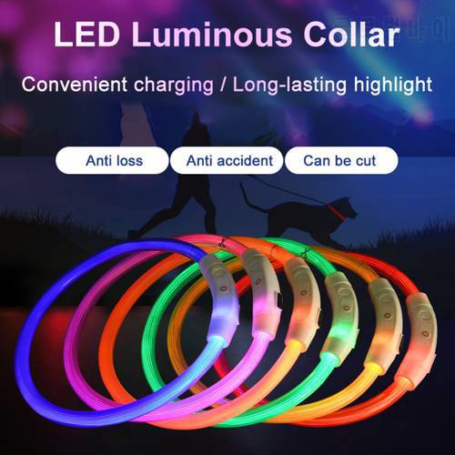 Led USB Dog Collar Pet Dog Collar Night Dog Collars Glowing Luminous Rechargeable LED Night Safety Flashing Glow For Night Walk