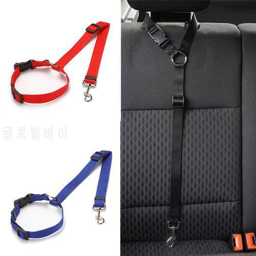 Nylon Pet Dog Seatbelts Safety Pet Car Seat Belt Adjustable Dog Leash Headrest Restraint Harnes Strap for Vehicle Dog Supplies