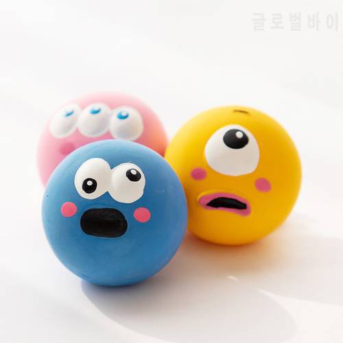 Pet Dog Toy Interactive Rubber Balls For Small Large Dogs Puppy Cat Chewing Toys Pet Tooth Cleaning Indestructible Dog Food Ball